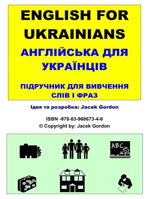 Title details for English for Ukrainians by Jacek Gordon - Wait list